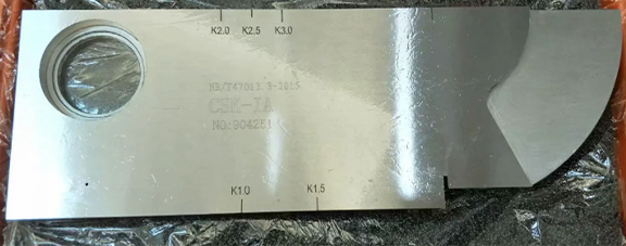 Без названия 14.