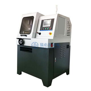 Большая автоматическая металлографическая машина для резки образца CM-400YZ