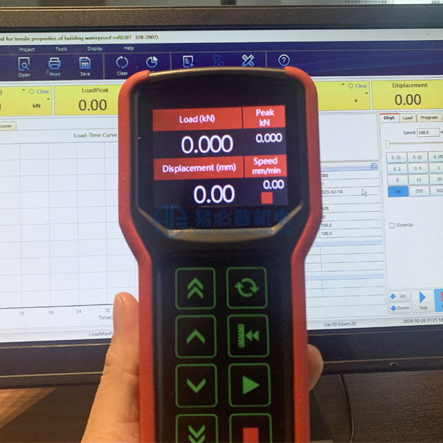 Машина 5КН испытания двойного компьютерного управления колонки электронная универсальная - 100КН