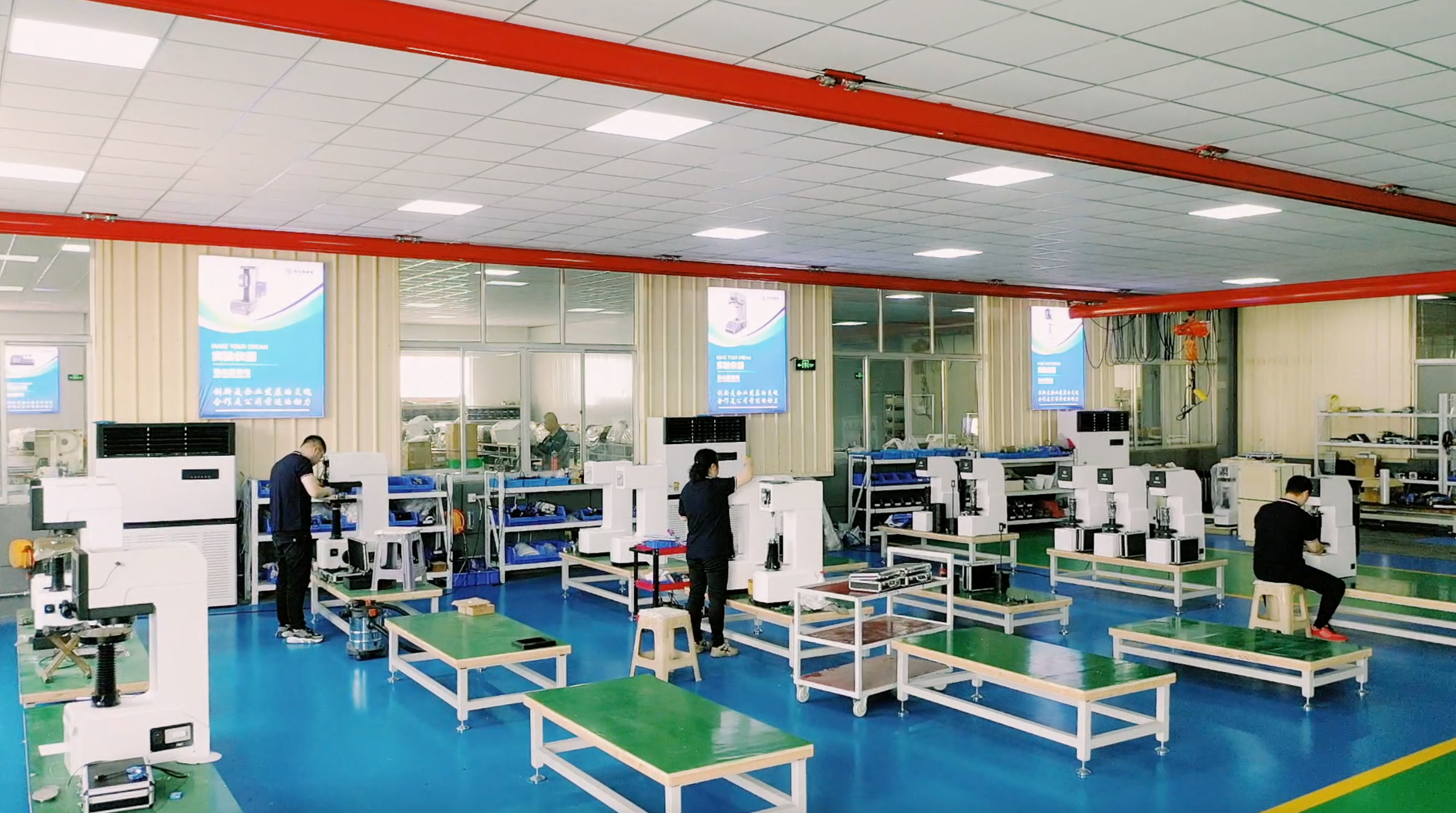 Тест на твердость Бринелла