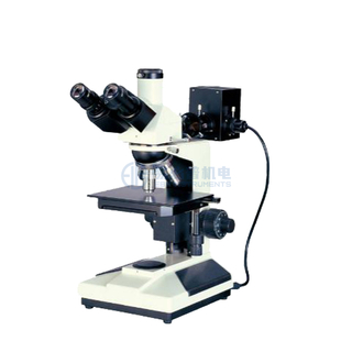 Чистосердечная поляризованная оптически камера окуляра микроскопа поддержки микроскопии