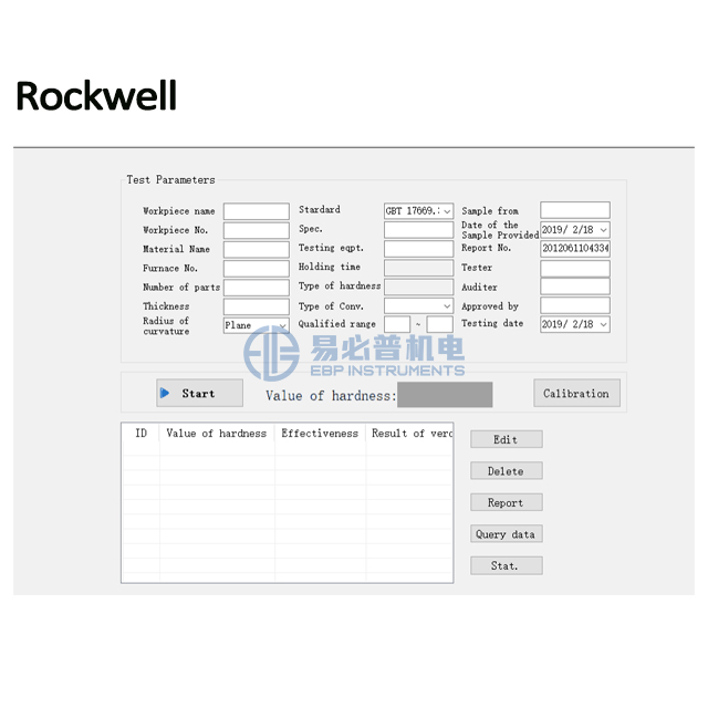 Rockwell Brinell Vickers Комбинированная программная система тестирования твердости
