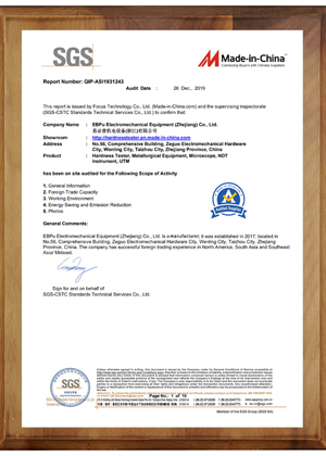 Оздоровительный