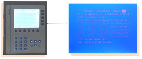 Цифровая машина для испытания на растяжение