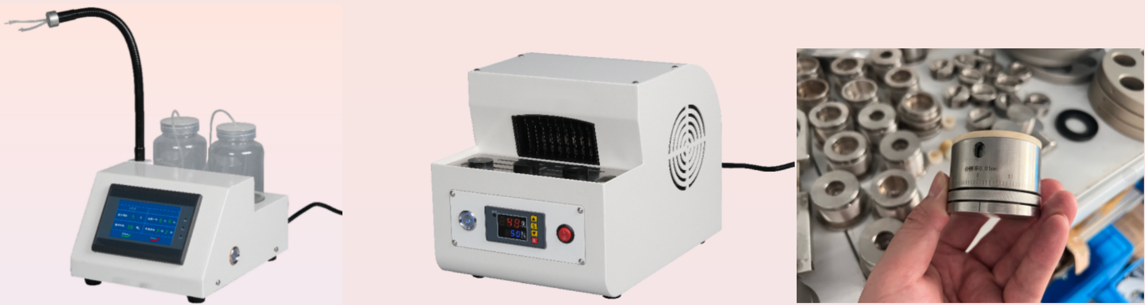 Металлография системы дозирования