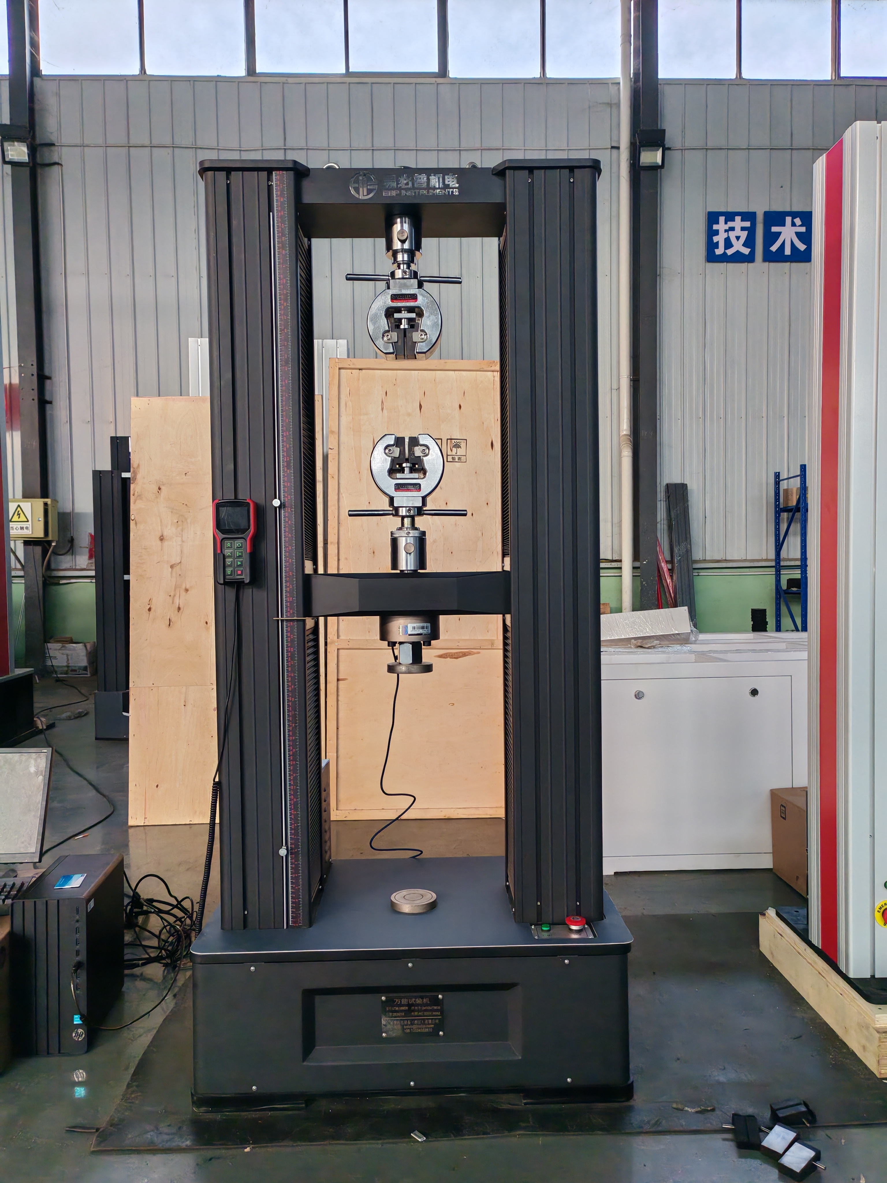 200KN Electronic UTM