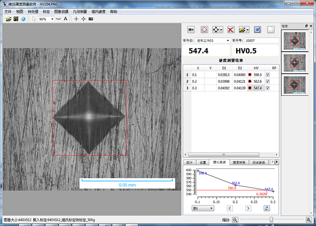 Изображение 16.