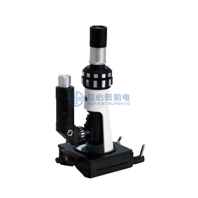 Ручной портативный металлографический микроскоп 100X - 400X